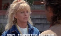 落水姻缘在线观看,生死相依，缘定三生