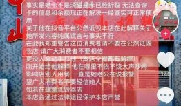 河南女士爆料视频大全集