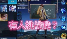 pgis最新爆料皮肤,全新皮肤设计背后的创意与灵感