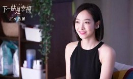 娱乐圈吃瓜宋茜小说,宋茜的瓜田秘事